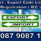How to Get IEC Code (Import Export Code)